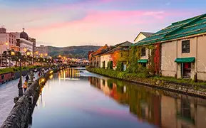 Image de Otaru
